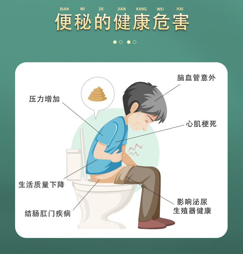 通寶詳情頁(yè)_04.jpg