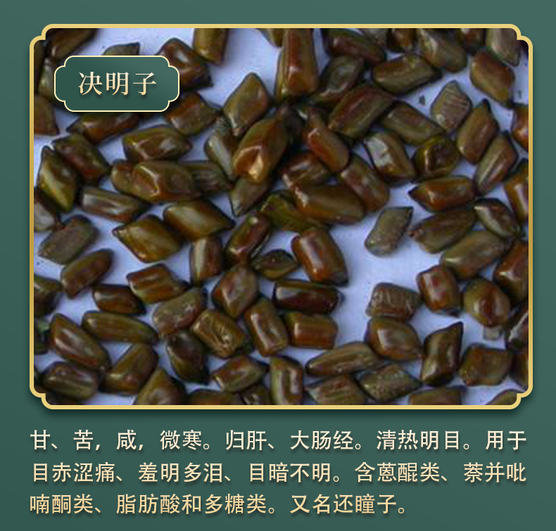通寶詳情頁(yè)_09.jpg