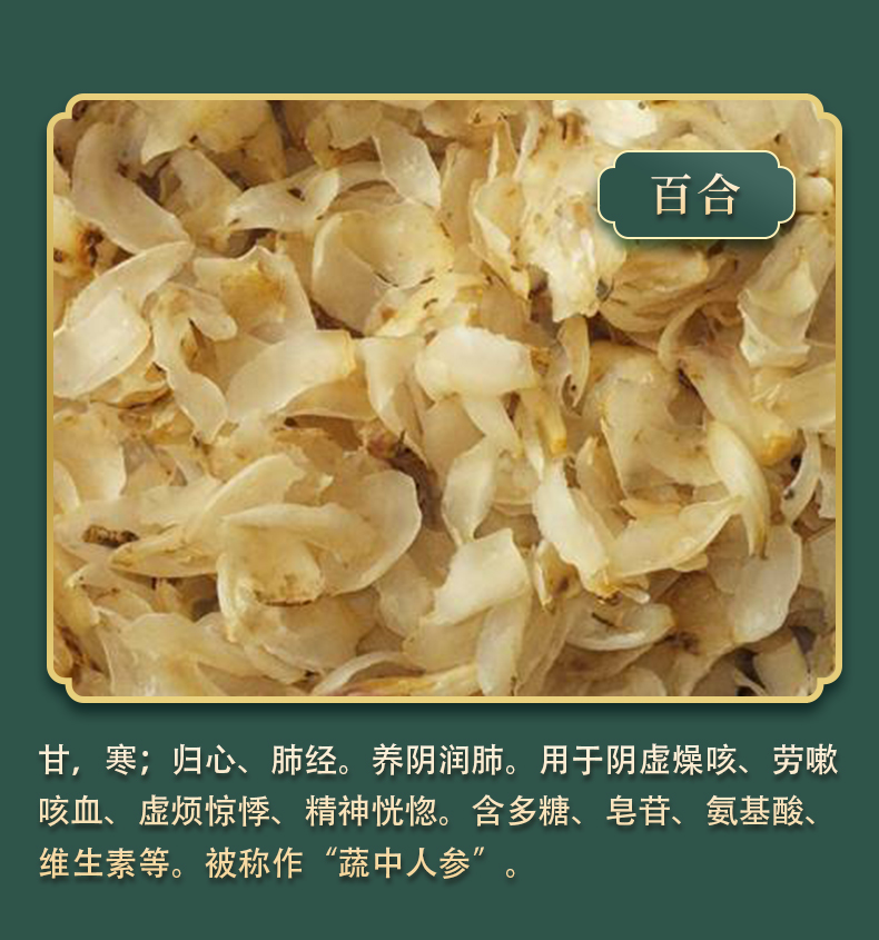 通寶詳情頁(yè)_12.jpg