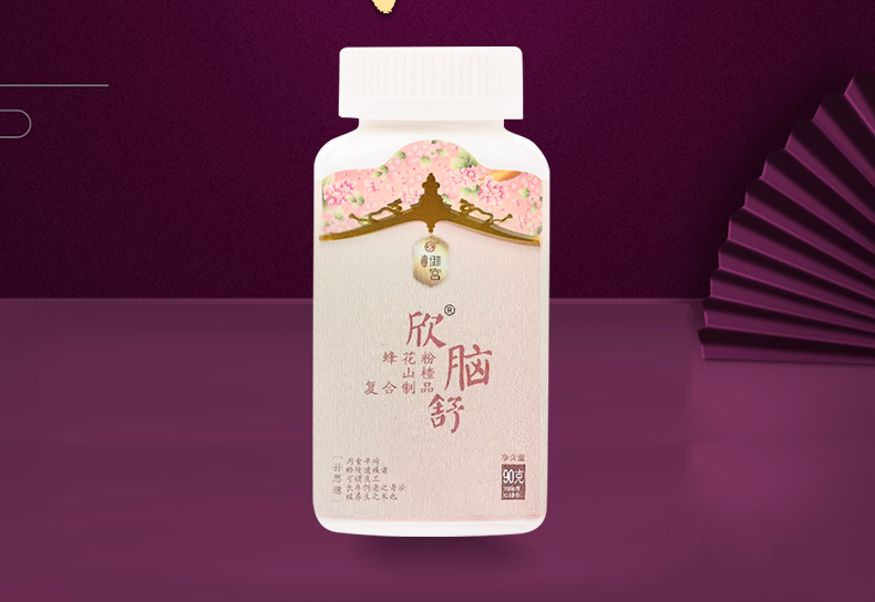 欣腦舒詳情頁(yè)_02.jpg