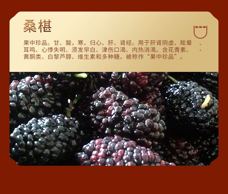 欣腦舒詳情頁(yè)_14.jpg