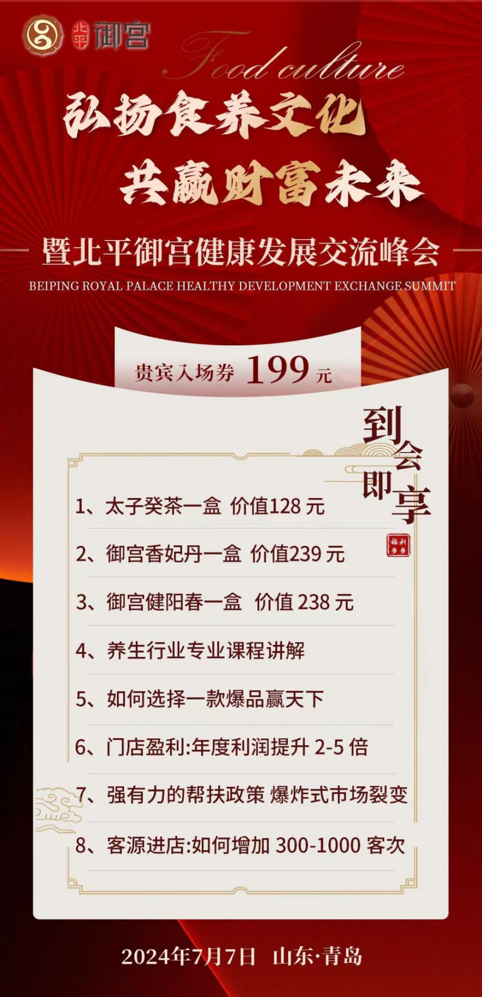 圖片1.png